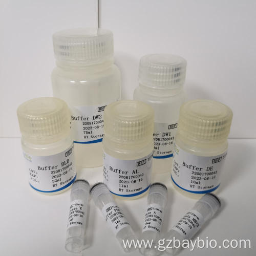 Magnetic Bead Method Tissue Genomic DNA Extraction Kit